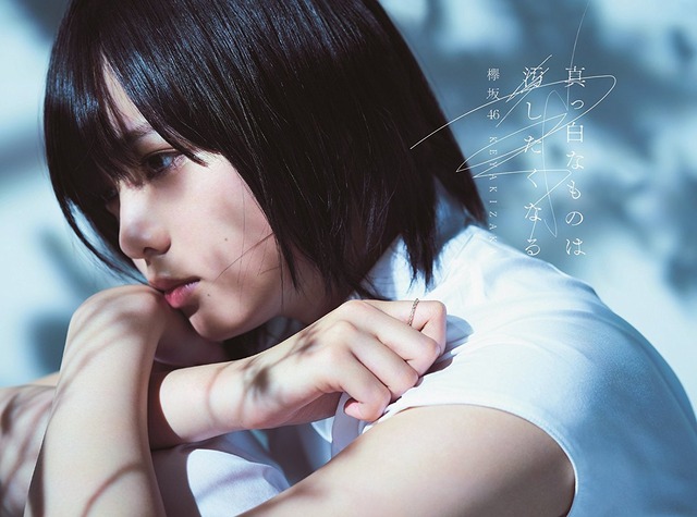 keyakizaka4620170708