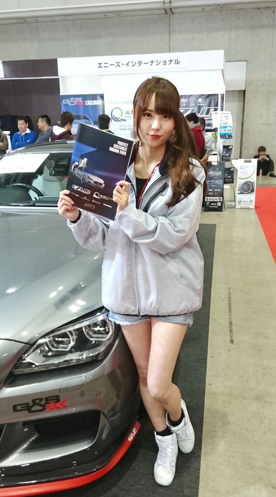 tas2017012024
