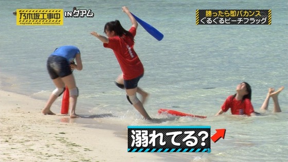 sakamichibest20170128no08-11