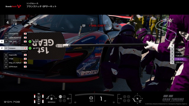 gt2018040730
