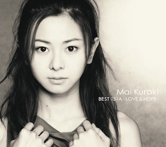 maik201409252