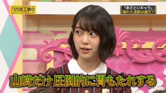 sakamichibest20170128no02-09