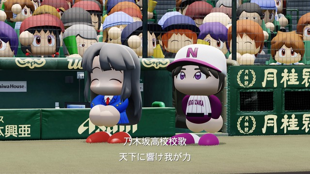 pawapuro201805034