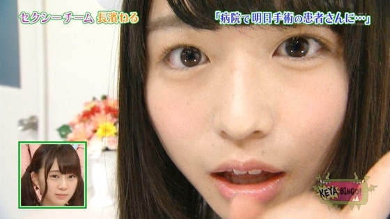 sakamichibest20170128no06-07