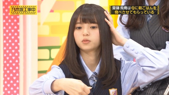 sakamichibest20170128no01-06
