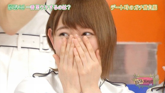 sakamichibest20170128no03-02
