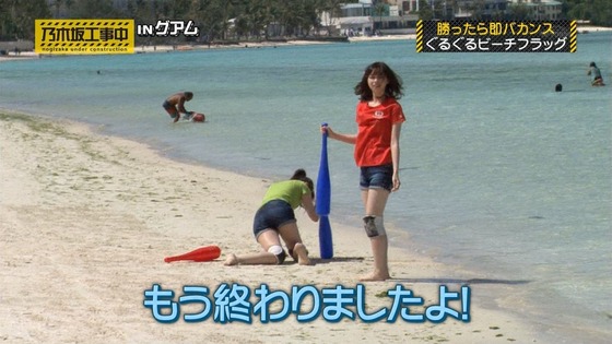 sakamichibest20170128no08-07