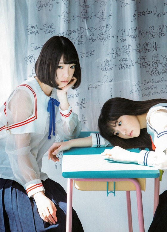 ashumiona201803174