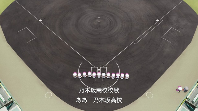 pawapuro201805031