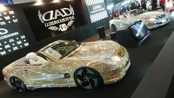 tas2017011906