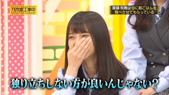 sakamichibest20170128no01-14