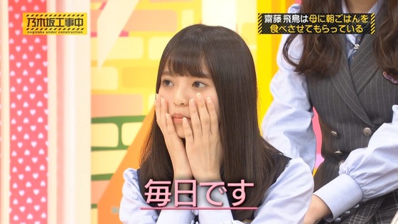 sakamichibest20170128no01-07