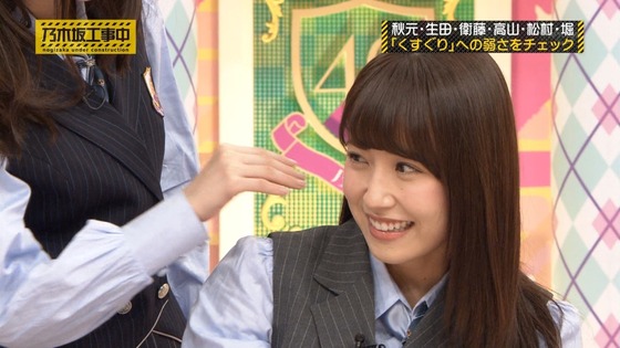 sakamichibest20170128noE2-06