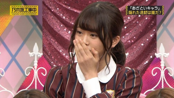 sakamichibest20170128no02-13