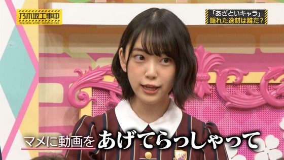 sakamichibest20170128no02-08