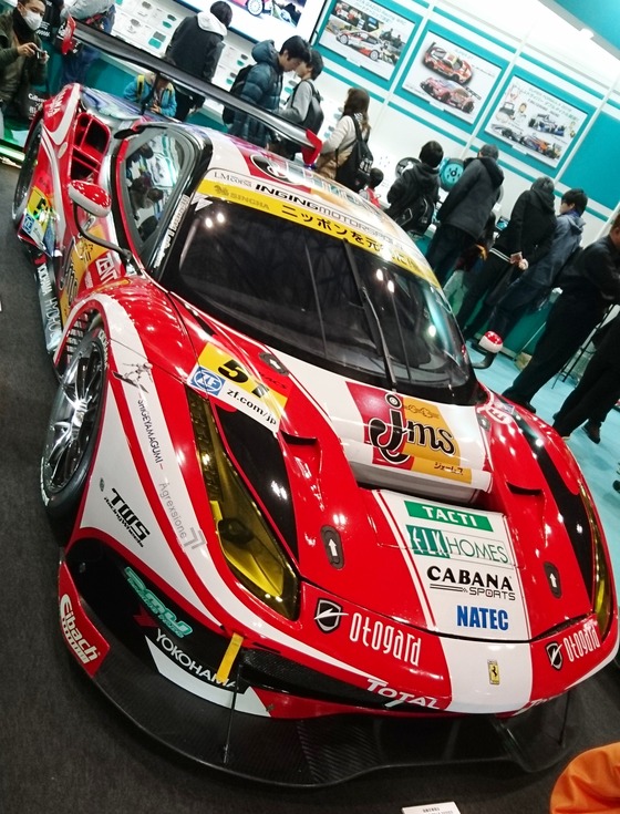 tas2017011910