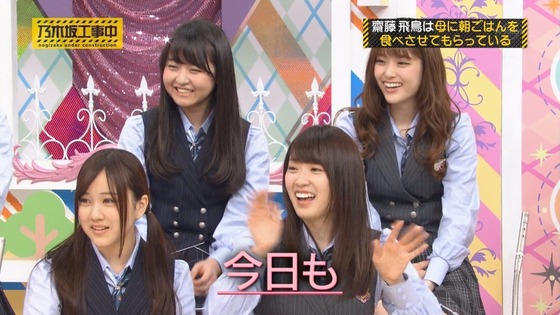 sakamichibest20170128no01-10