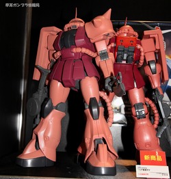 AJP HOBBY SHOW 2010 0405