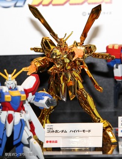 AJP HOBBY SHOW 2010 1107