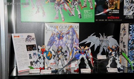 AJP HOBBY SHOW 2010 0501
