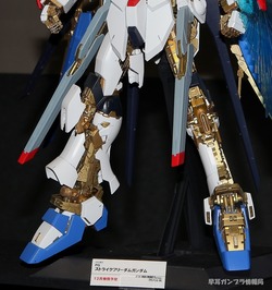 AJP HOBBY SHOW 2010 0124