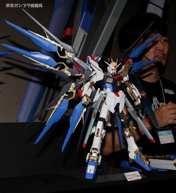 AJP HOBBY SHOW 2010 0119