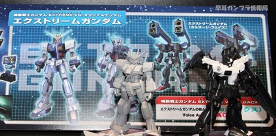 AJP HOBBY SHOW 2010 1205