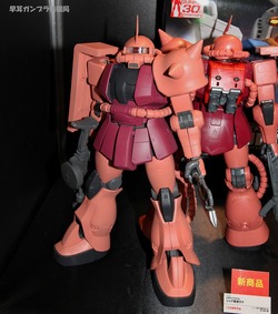 AJP HOBBY SHOW 2010 0402