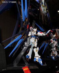 AJP HOBBY SHOW 2010 0135