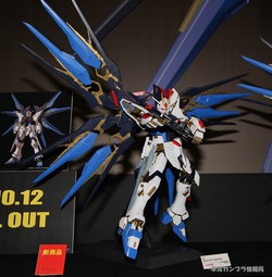 AJP HOBBY SHOW 2010 0131