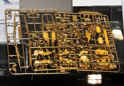 AJP HOBBY SHOW 2010 0109