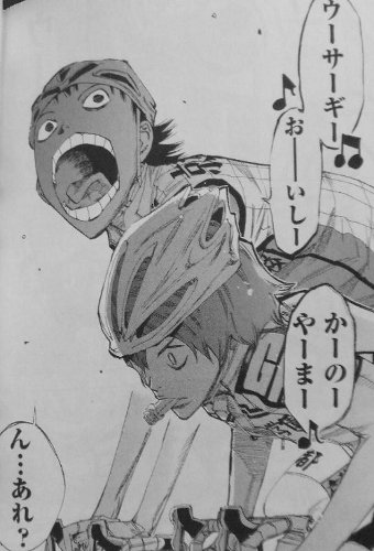 少年誌等の挿入シーンが無い微エロ漫画スレ57 [無断転載禁止]©bbspink.com	YouTube動画>2本 ->画像>484枚 