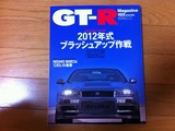 65bef7d7.jpg