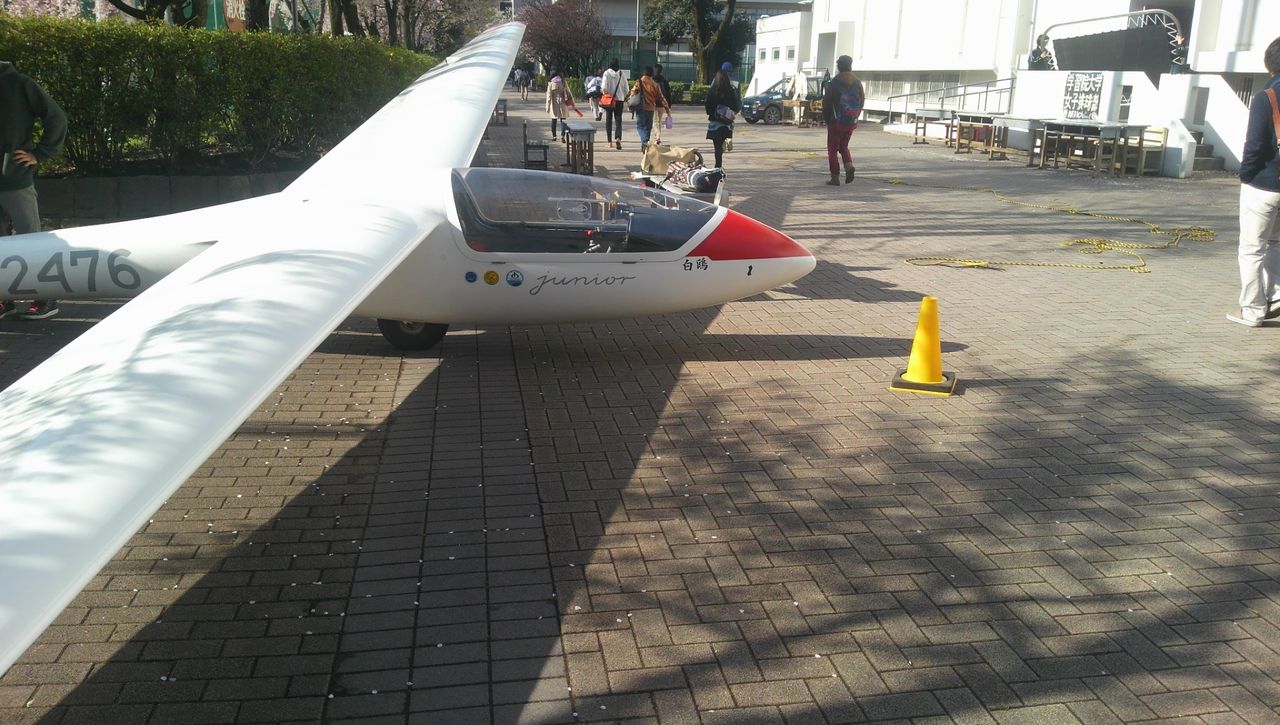 DCIM0200