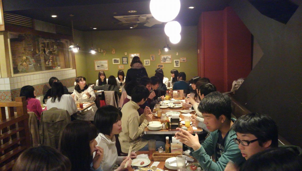DCIM0204