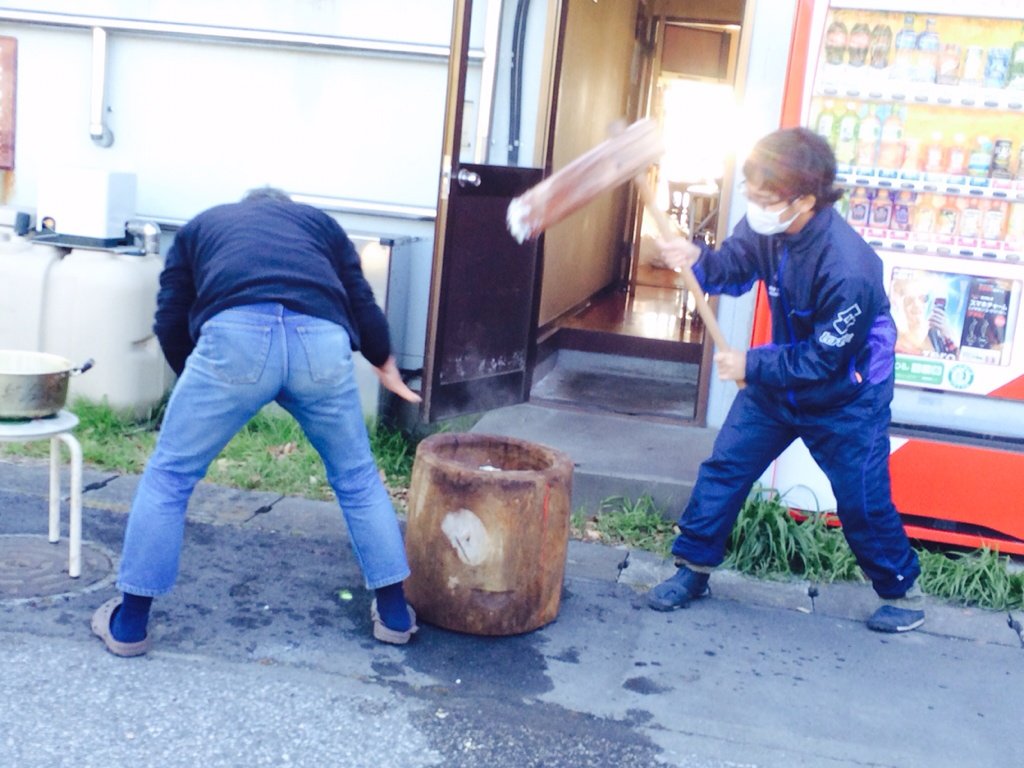 2014-12-24-12-44-58
