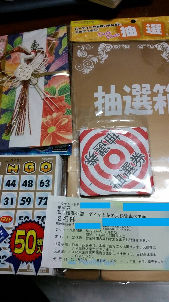 120008