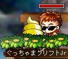 0a47ecfa.jpg