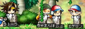 358b76a8.jpg