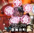 367ca529.jpg