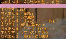 e8c85a1a.jpg