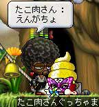 ff71e13e.jpg
