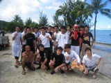 guam12.20i