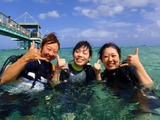 guam2.26i6
