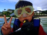 guam7.9a1