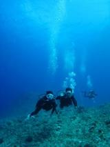 guam5.24bh3