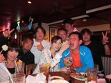 guam2.19b4