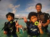 guam10.10i-3