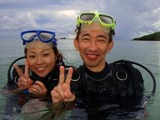 guam8.31p3