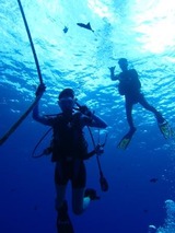 guam2.19b2